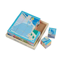Load image into Gallery viewer, CUBE PUZZLE ASSORTMENT - DISNEY  PRINCESS