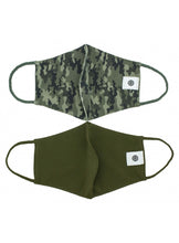 Load image into Gallery viewer, Pomchies Camo Mask 2 pk