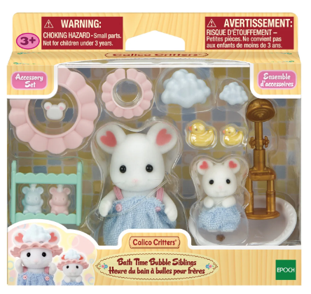 Calico Critters Bath Time Siblings